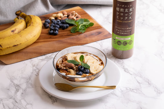 Body Purifying Yogurt