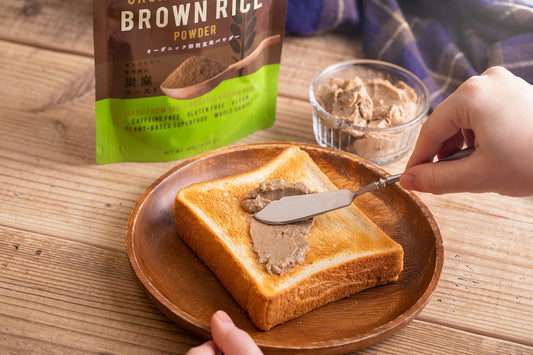 Brown Rice Butter